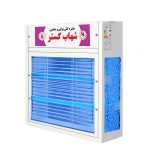 حشره کش برقی دو لامپ 8 وات خانگی شهاب گستر مدل FUV208M - تصویر 4